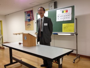 2nd evaluator