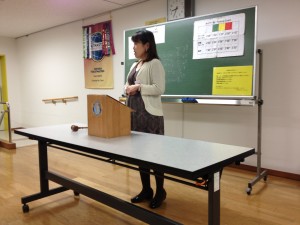 3rd evaluator