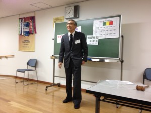 4th speaker