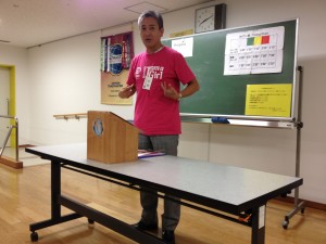 5th speaker